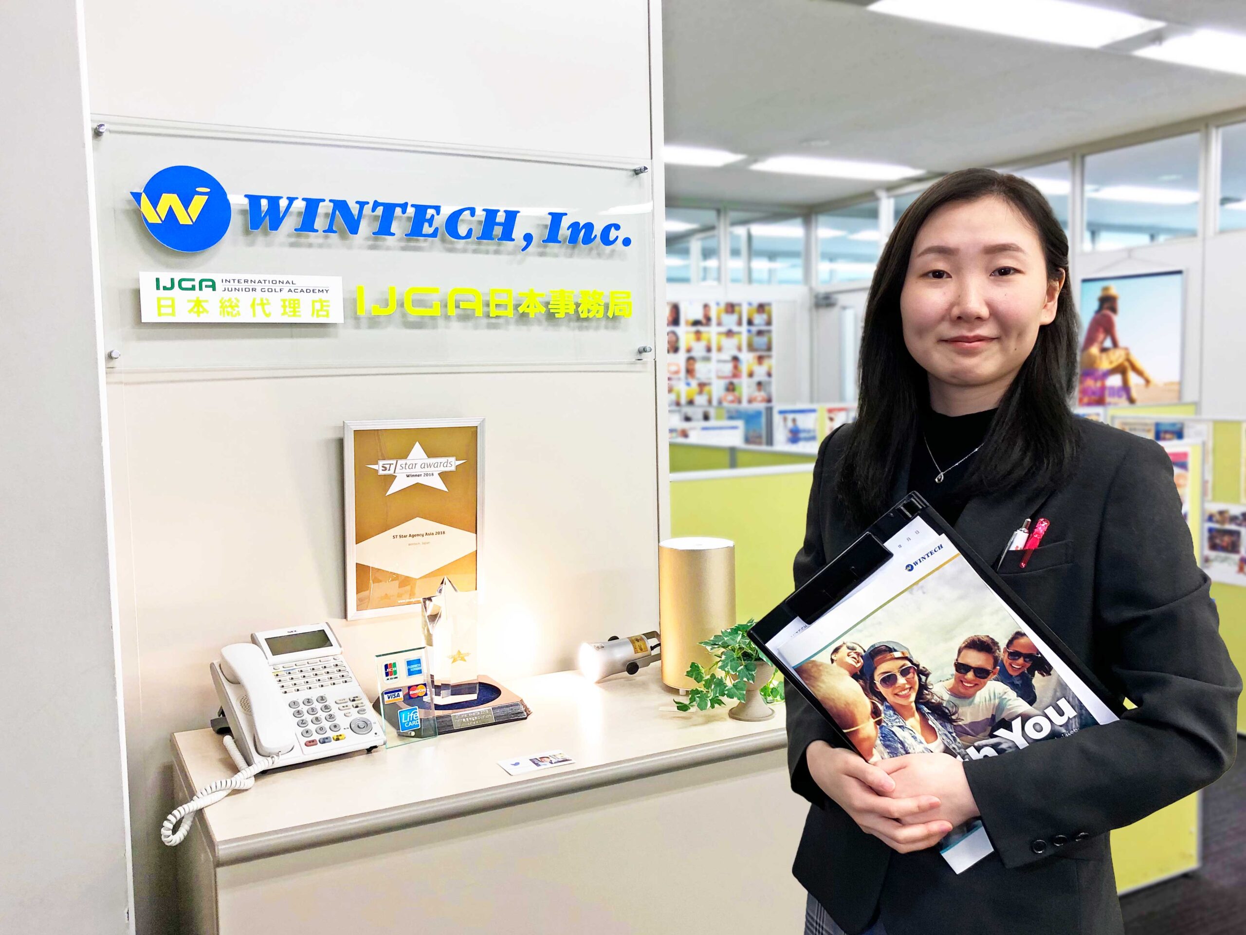 ウインテック東京オフィスの佐藤カウンセラー